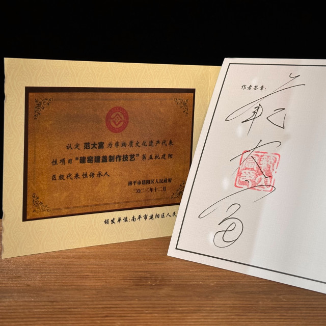 非遺 范大富｜100cc 黑底銀斑撇口三才蓋碗｜手拉胚 高鐵胎 電窯 FDF001