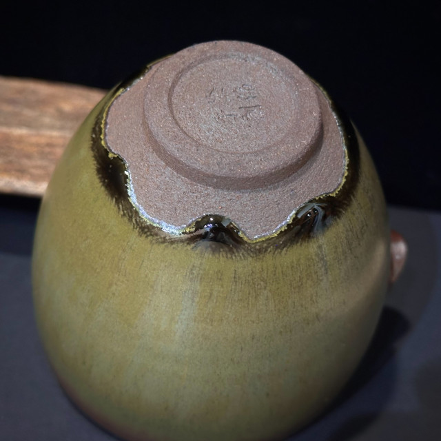 徐偉｜ 昔瑤龍窯 ｜220cc 茶葉末毫茶海 公道杯 SW086