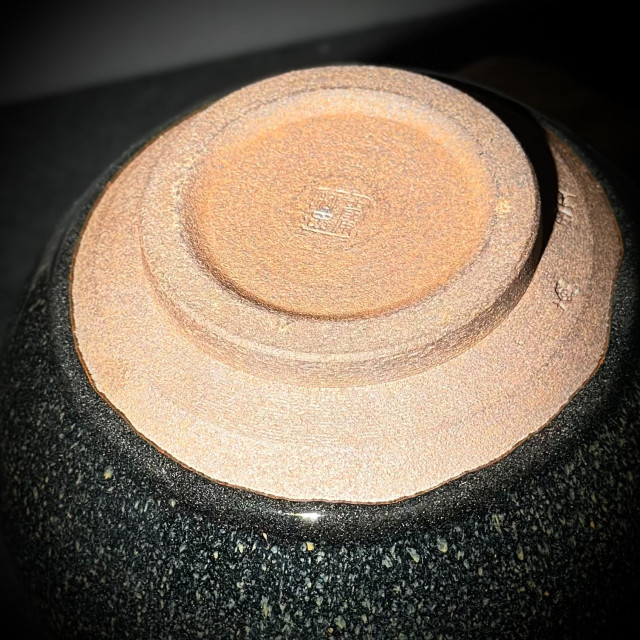 嚴柳忠｜樂盞堂｜典藏 青鷓鴣束口大茶洗 YLZ014