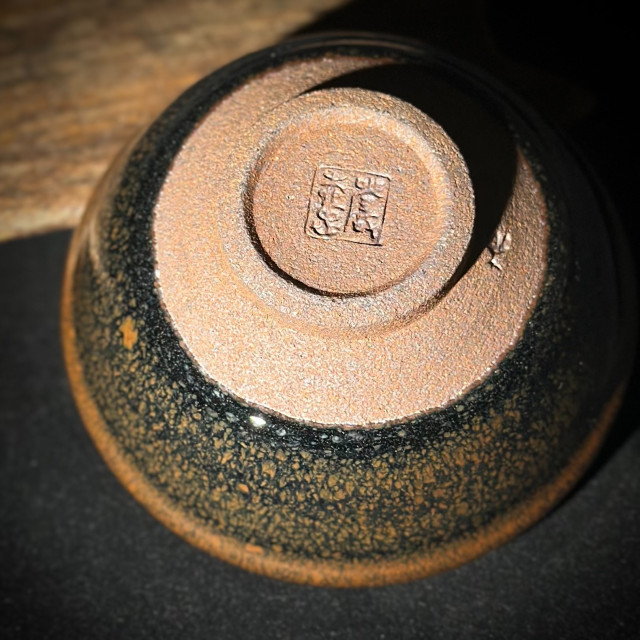 嚴柳忠｜樂盞堂｜金鷓鴣斑束口盞 YLZ023