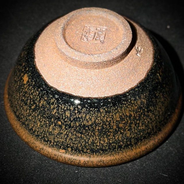 嚴柳忠｜樂盞堂｜金鷓鴣斑束口盞 YLZ023