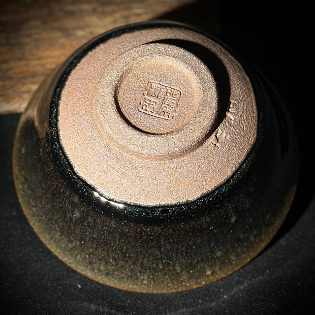 嚴柳忠｜樂盞堂｜茶末藍鷓鴣斑撇口盞 YLZ025