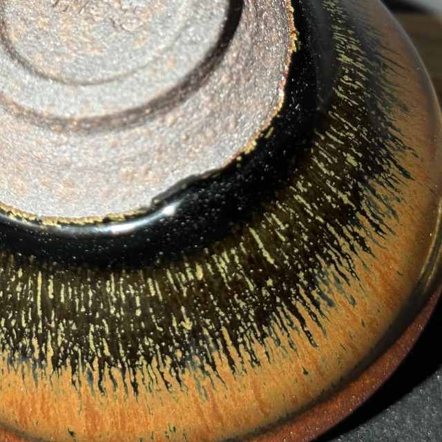 張震濤｜挹陶齋｜茶末毫束口盞 ZZT002