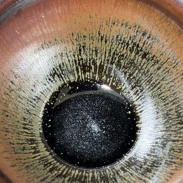 張震濤｜挹陶齋｜茶末毫束口盞 ZZT002