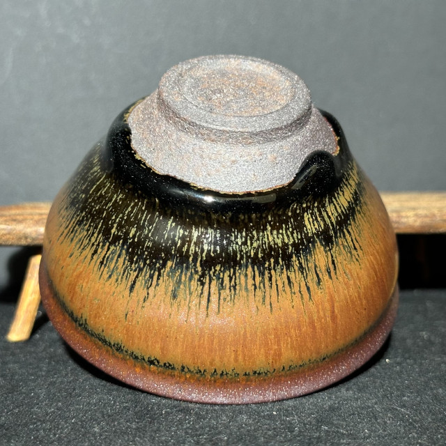 張震濤｜挹陶齋｜茶末毫束口盞 ZZT002