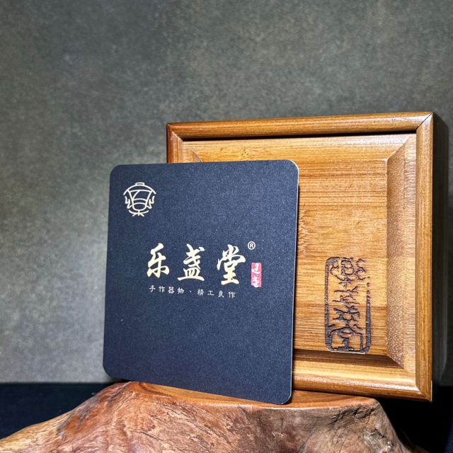 潘勇靜｜金兔毫手捏盞 侘木星痕 PUG003｜樂盞堂