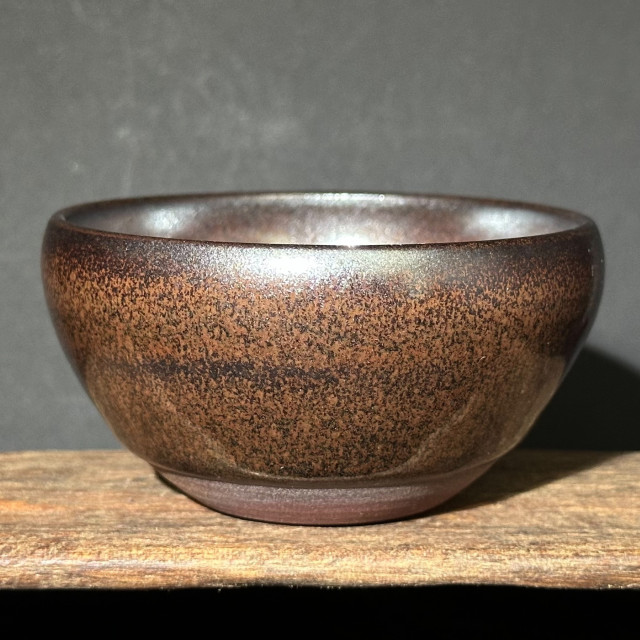 許杰｜許種子｜鐵鏽毫缽缽盞 SJ009