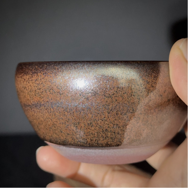 許杰｜許種子｜鐵鏽毫缽缽盞 SJ009