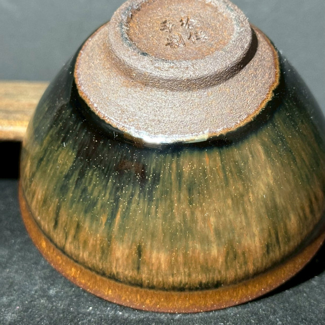 徐偉｜昔瑤龍窯｜玉化青兔毫束口盞 SW056