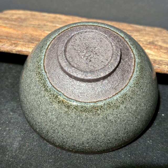 徐偉｜昔瑤龍窯｜灰貝芝麻滴斂口盞 SW059