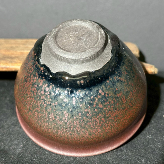 葉福生｜江南一葉盞｜鐵鏽鷓鴣斑束口盞 YFS033