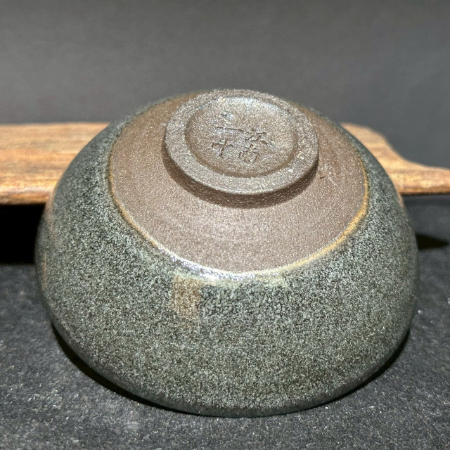 葉福生｜江南一葉盞｜灰貝斂口盞 YFS036