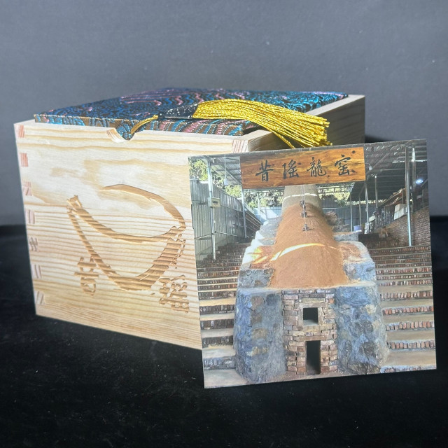 徐偉｜昔瑤龍窯｜130cc 銀兔毫束口將軍盞 SW064