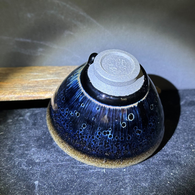 劉子龍｜高鐵超薄胎 曜變束口盞 LZL001