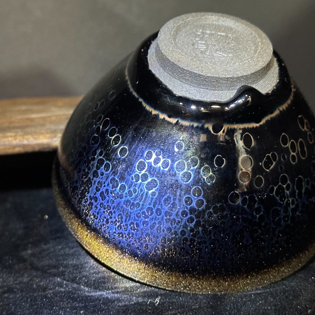 劉子龍｜高鐵超薄胎 曜變束口盞 LZL002