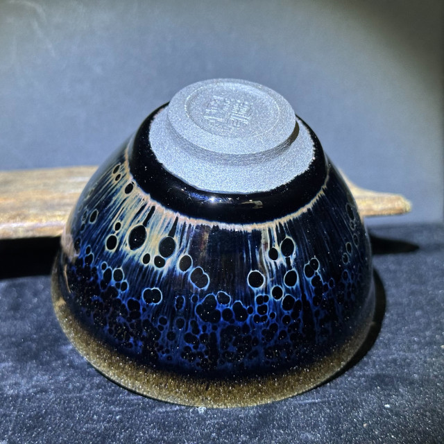 劉子龍｜高鐵超薄胎 曜變束口盞 LZL003