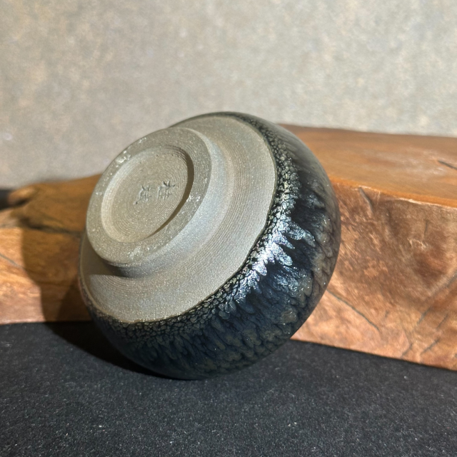 建盞雙釉百花｜45cc 小禪定盞