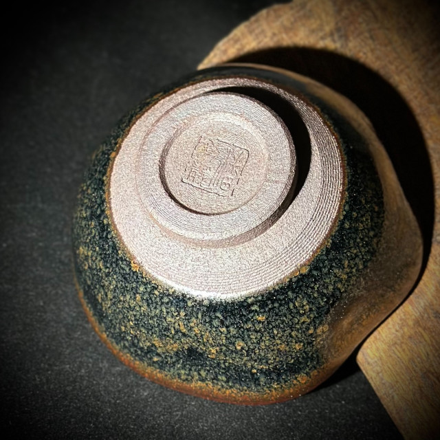 潘勇靜｜青藍鷓鴣手捏盞 山色星光PUG005｜樂盞堂