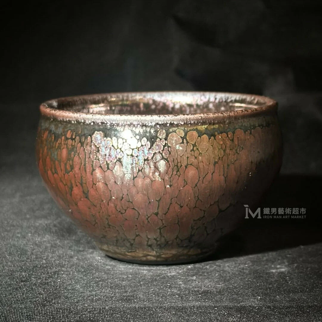建水 煎茶道具 茶こぼし 錫製 茶道具 公式通販 純錫 唐物 古錫 茶池