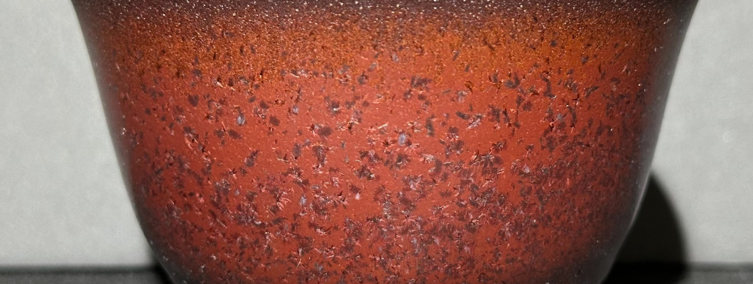 雅俗共賞｜鐵鏽斑建盞