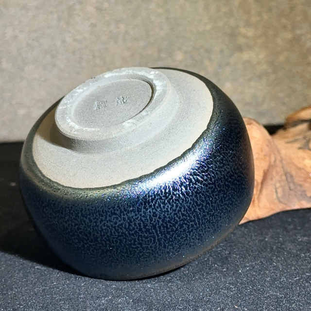 藍麒麟｜70cc 禪定盞